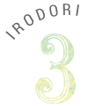 IRODORI 3